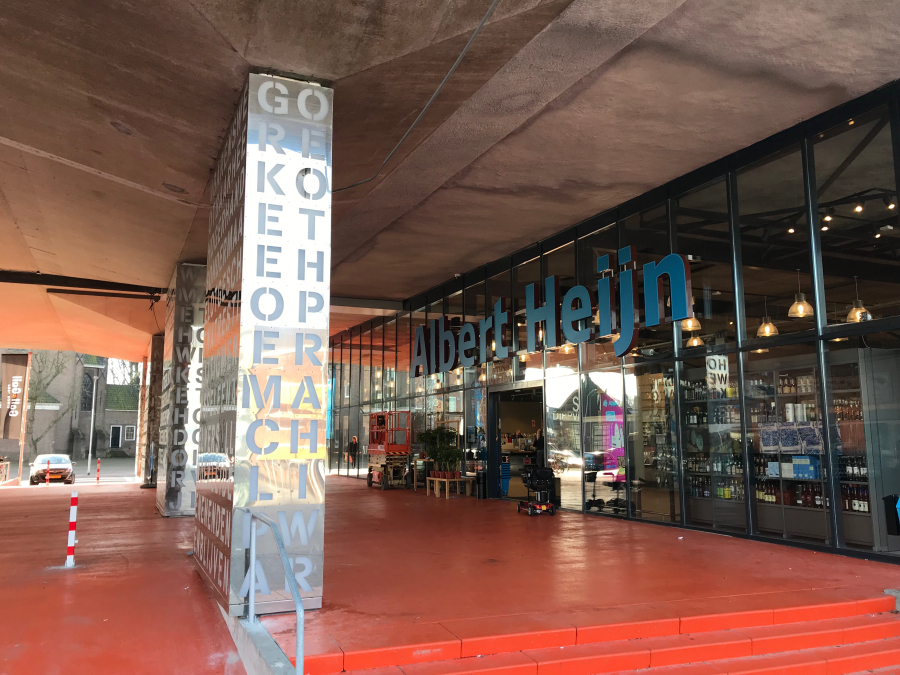 ‘AH Vos uit Koog aan de Zaan is mooiste supermarkt’