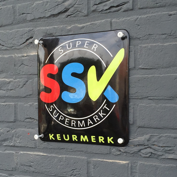 ssk-schild.jpg