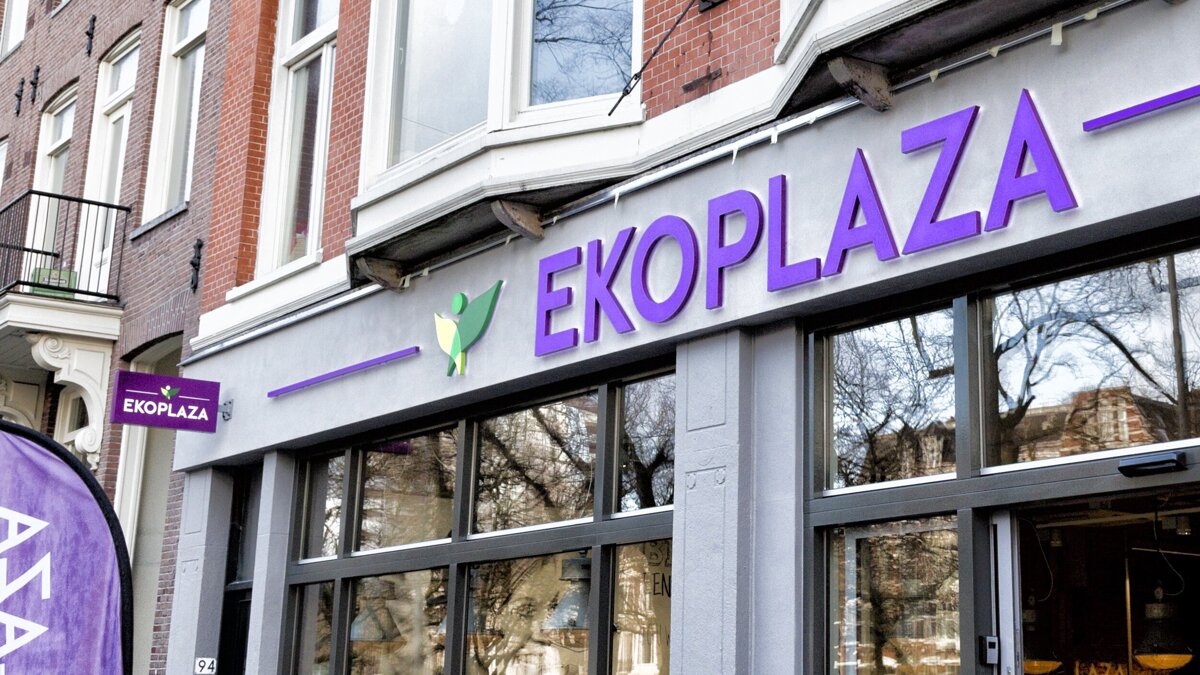 Ekoplaza_Stadhouderskade.jpg