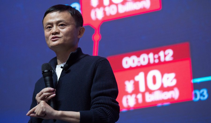 alibaba_jack_ma_ondernemer_oprichter_900x525.jpg