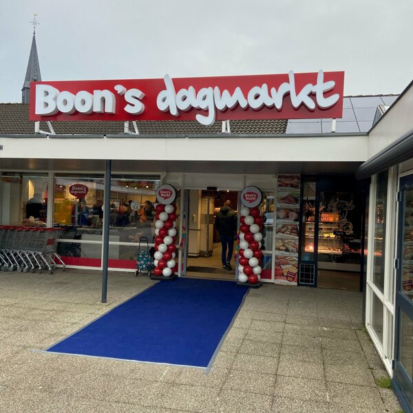Boon Dagmarkt Gouderak 1.jpg