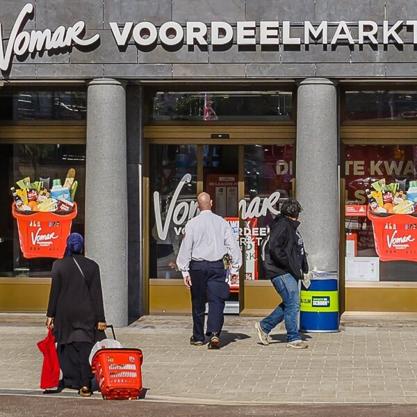 Vomar-Cruquiuskade-Amsterdam.jpg