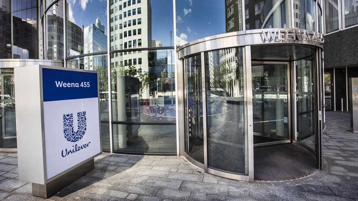 Unilever Kantoor Rechtenvrij Gebouw Pand Weena 4.jpg