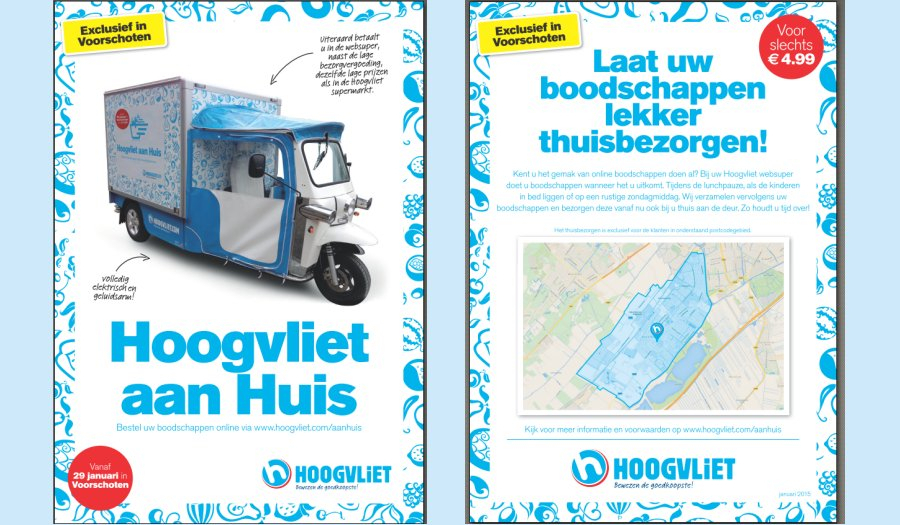 boodschappenthuishoogvliet1.jpg