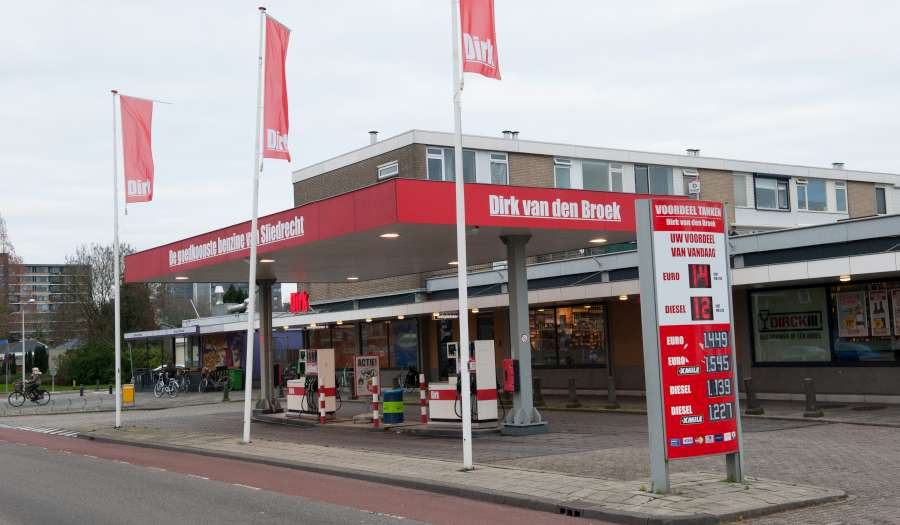 Dirk Supermarkt Fazantplein photo 3