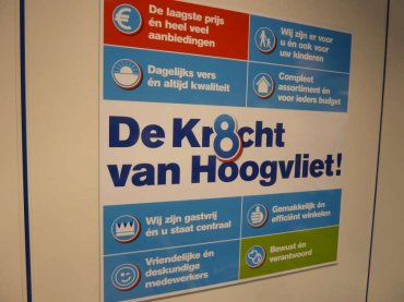 hoogvliet-a840x630.jpg