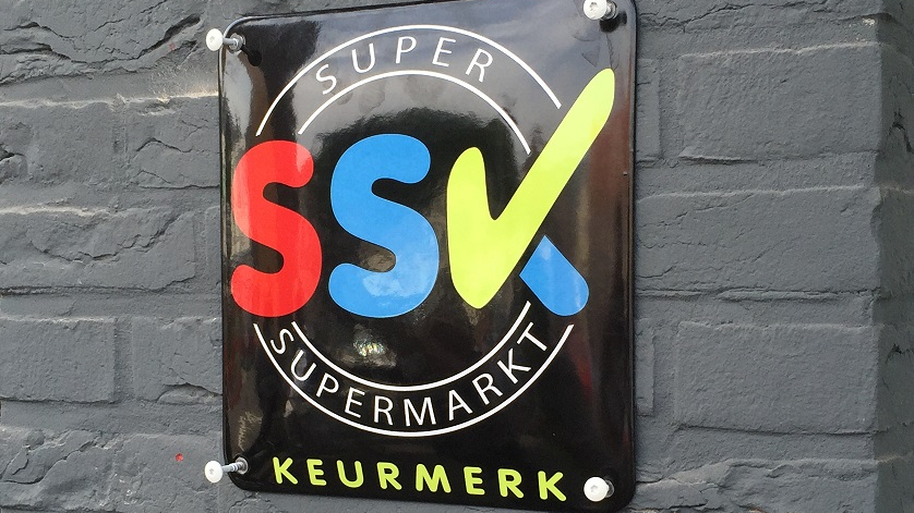ssk-schild.jpg