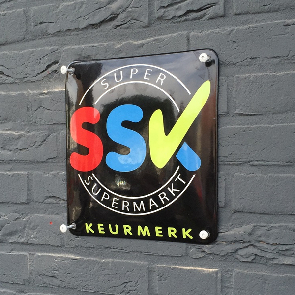 ssk-schild.jpg