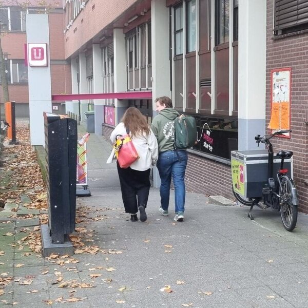 Spar University Utrecht.jpg