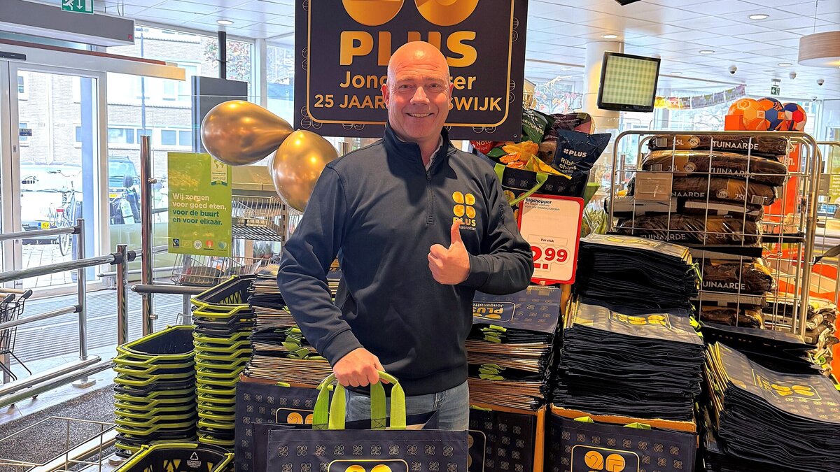 Richard Jongenotter kopie