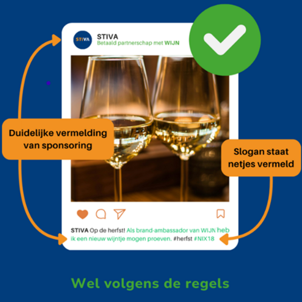 persbericht-foto STIVA.png