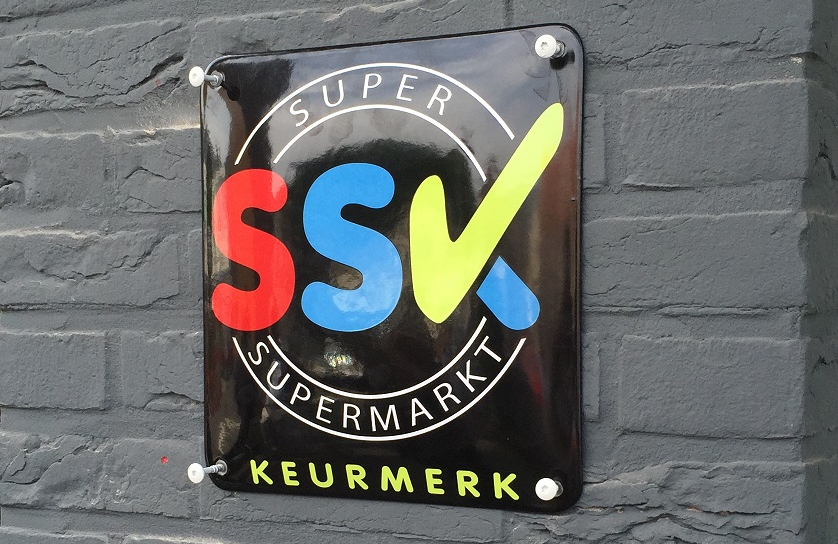 ssk-schild.jpg