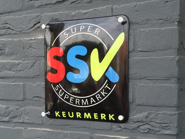 ssk-schild.jpg