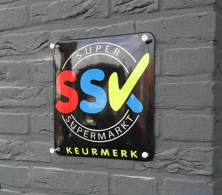 ssk-schild.jpg