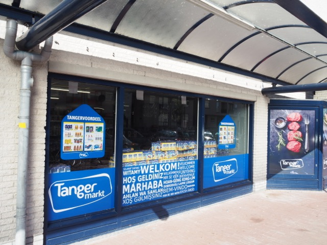 tanger_amsterdam.jpeg