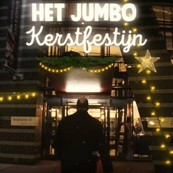 Jumbo Kerstfestijn Zoetermeer.jpg