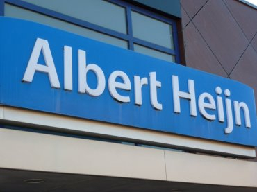 ah_alberet_heijn_logo_resized_site.jpg