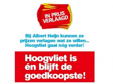 hoogvliet_goedkoopste_bewerkt-a840x630