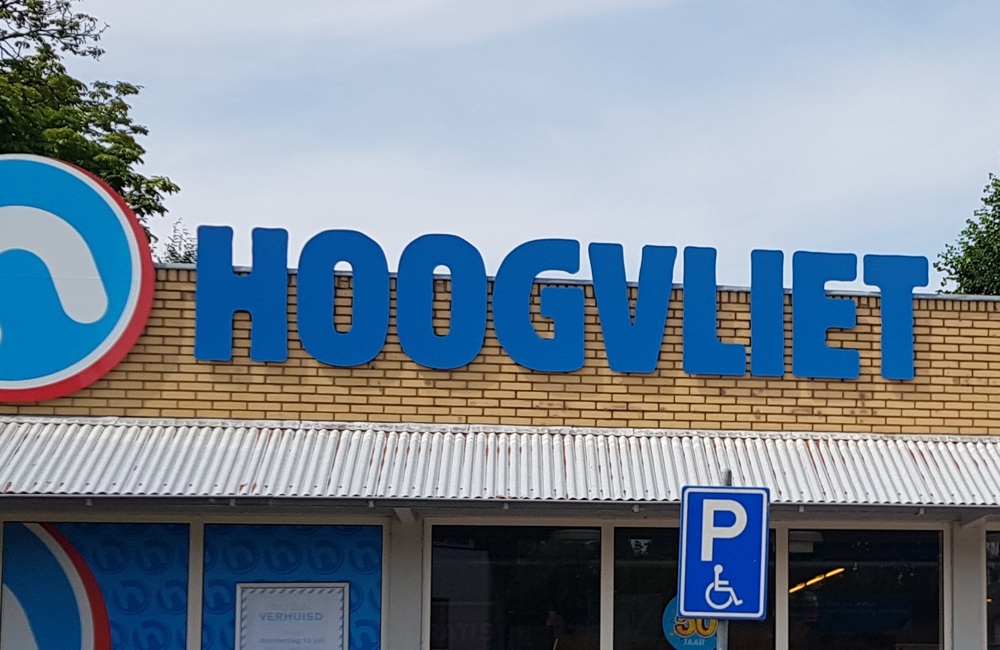 hoogvliet.jpg