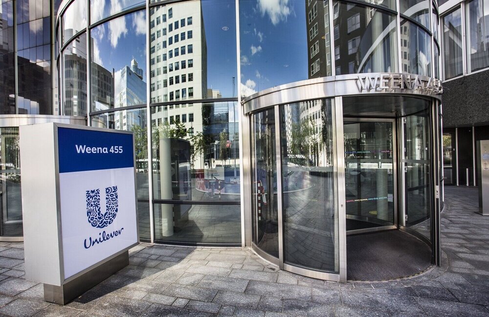 Unilever Kantoor Rechtenvrij Gebouw Pand Weena 4.jpg