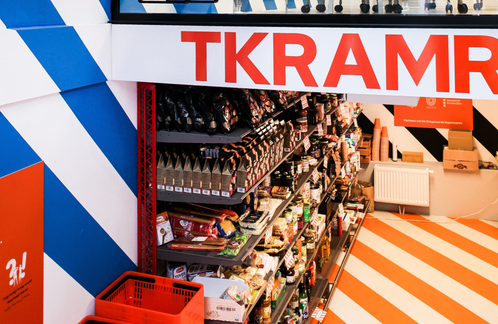 Foto groot supermarkt.jpg