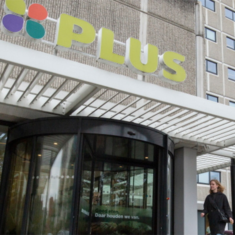 plus-retail-banner5.jpg
