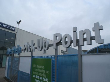 albert_heijn_pick_up_point_logo_resized_website.jpg