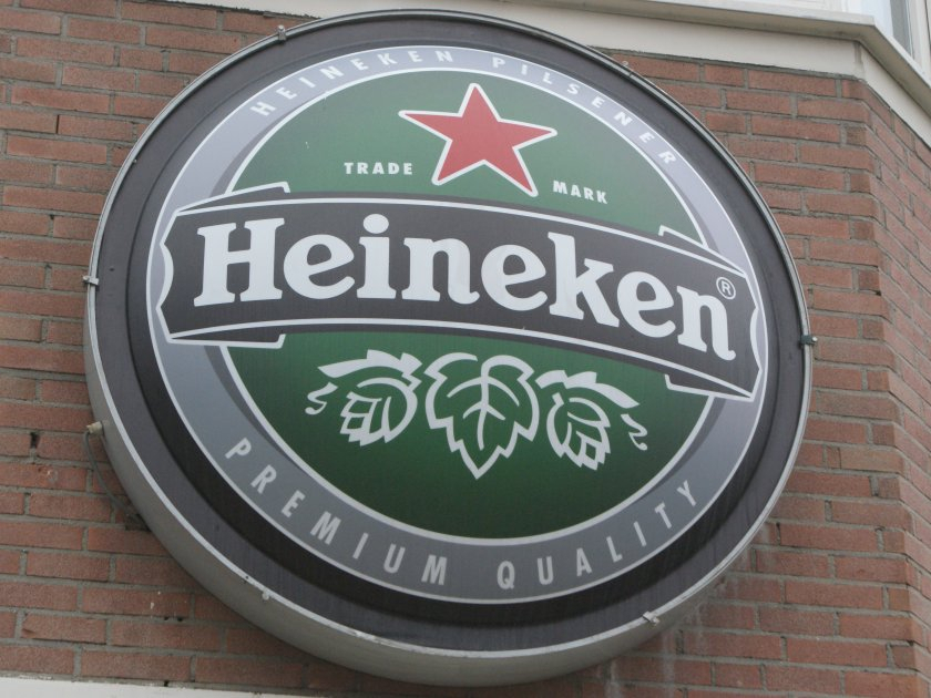 heineken-logo-cafe-resized-site.jpg