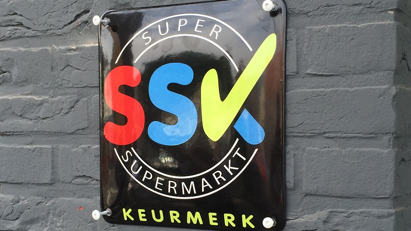 ssk-schild.jpg