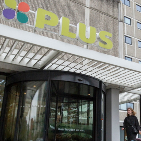 plus-retail-banner5.jpg