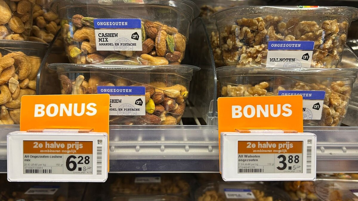 _1 WhatsApp Image 2025-08-01 at 14.53.28 (2)(3).jpg