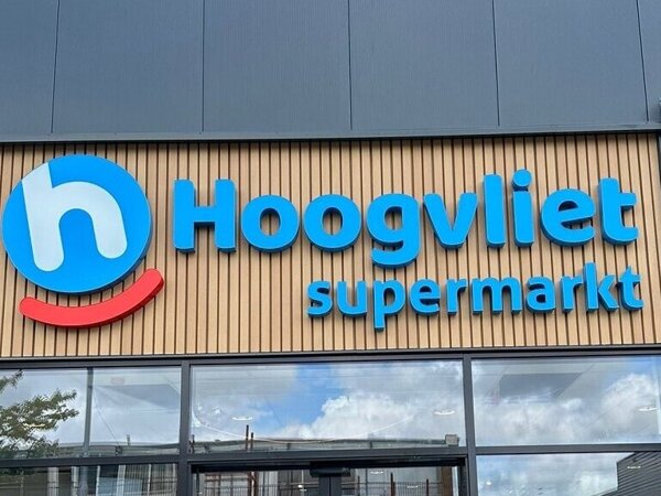 310 gevel 2 (nog niet afgerond).jpg