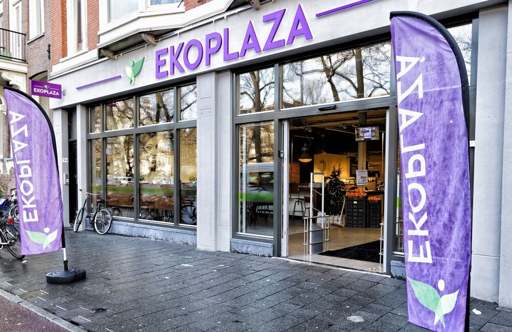 Ekoplaza_Stadhouderskade2.jpg