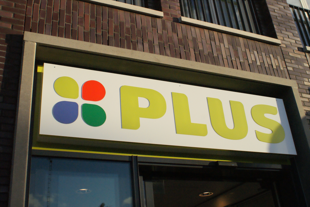 dsc00438-plus-logo
