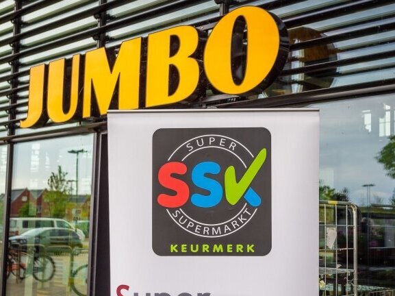 240523-jumbo-ssk-5-van-8_53741322579_o-2-768x1024.jpg