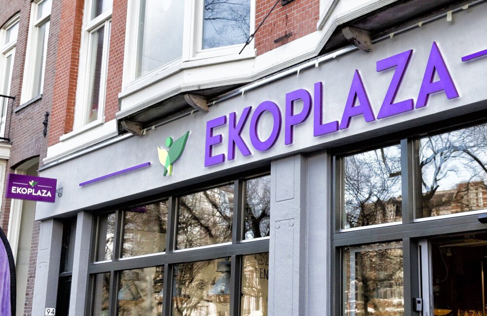 Ekoplaza_Stadhouderskade.jpg