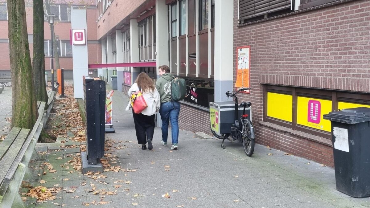 Spar University Utrecht.jpg