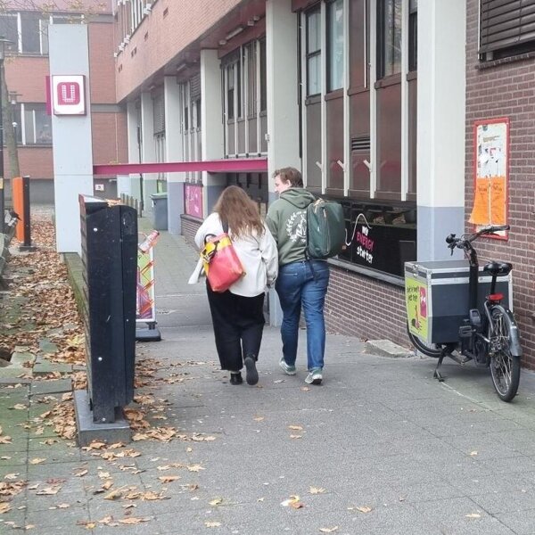 Spar University Utrecht.jpg