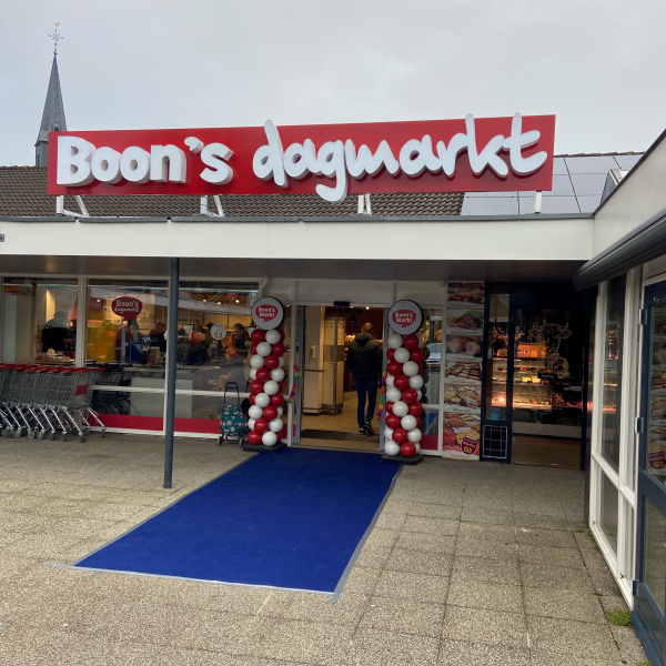 Boon Dagmarkt Gouderak 1.jpg