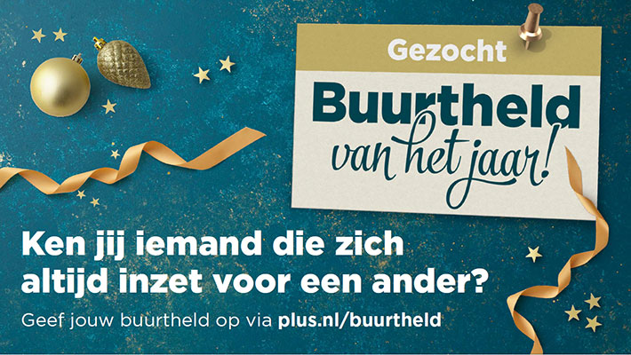 plus-kerst.png