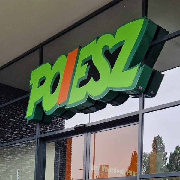 Poiesz Sneek aug2023 (1).jpg